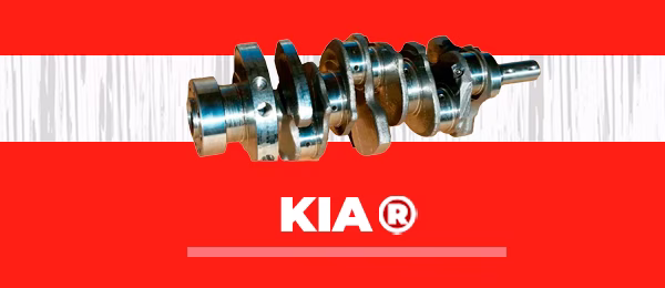 menu-cran:cam-KIA